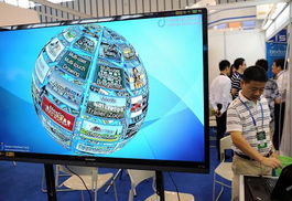 第九届中国南京国际软件产品和信息服务博览会盛大开幕，引领软件与信息服务新潮流